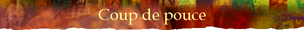 Coup de pouce
